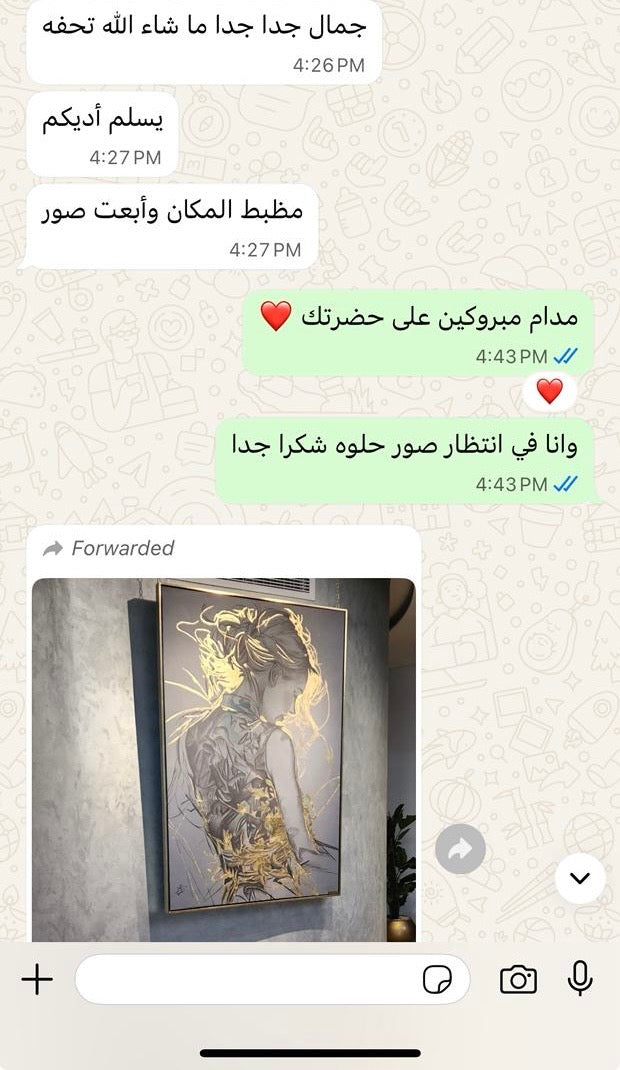 Client testimonial 3